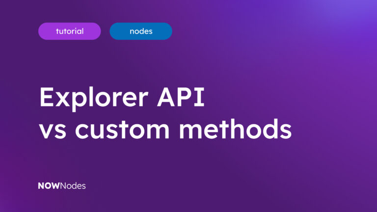 Explorer API
