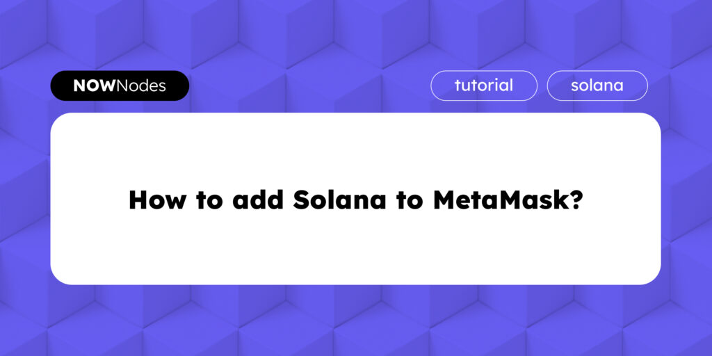 metamask solana